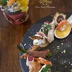 Gasthof Reyna